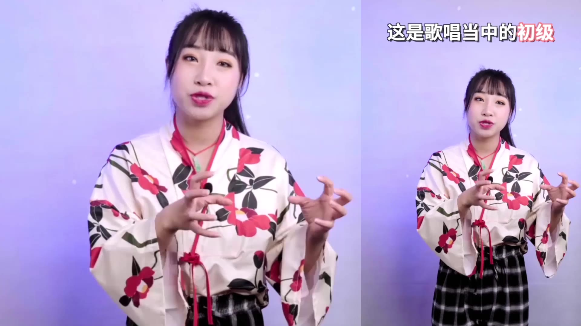 零基础学唱歌并不太难!按照这个步骤先走三步!